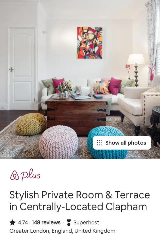 Stylish Room With Private Bath & Terrace In Super Central Clapham Junction Minutes From Victoria, Waterloo Лондон Экстерьер фото